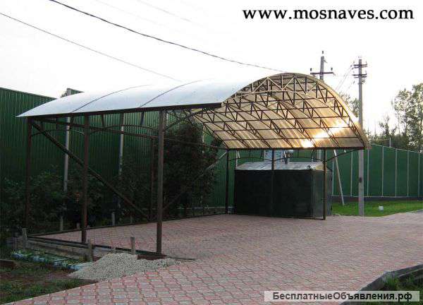 Металлоконструкции