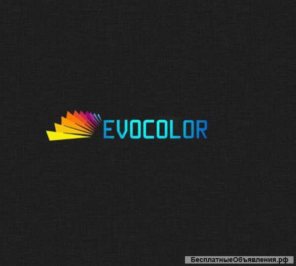 Подбор автоэмалей