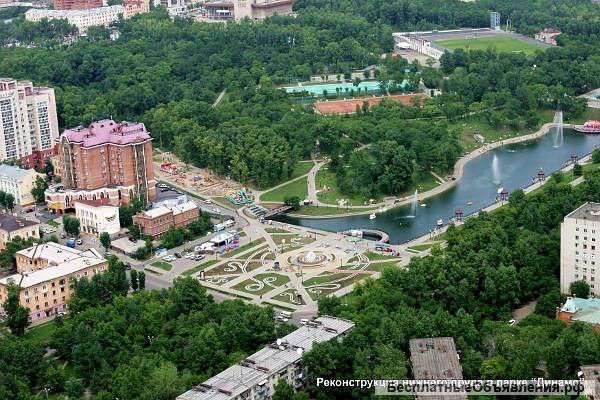 Хабаровск - Амурск - Болонь