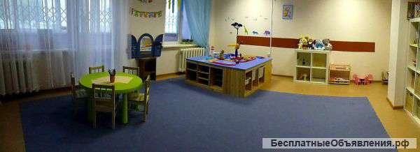 Оборудование для детского центра