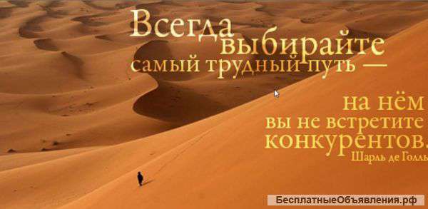 Парфюмерия любых Брендов