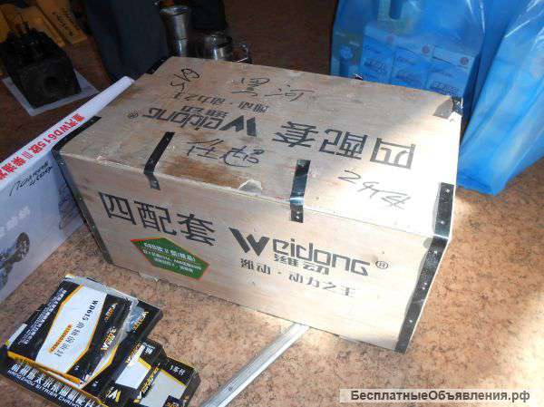 Поршневая группа WD615, WD10, (евро- 2)