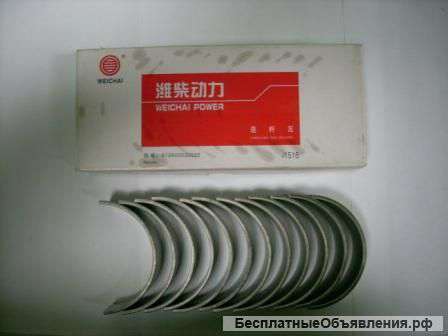 Вкладыши шатунные 61560030033 WD615