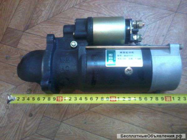 Стартер 13023606 Deutz TD226B-6