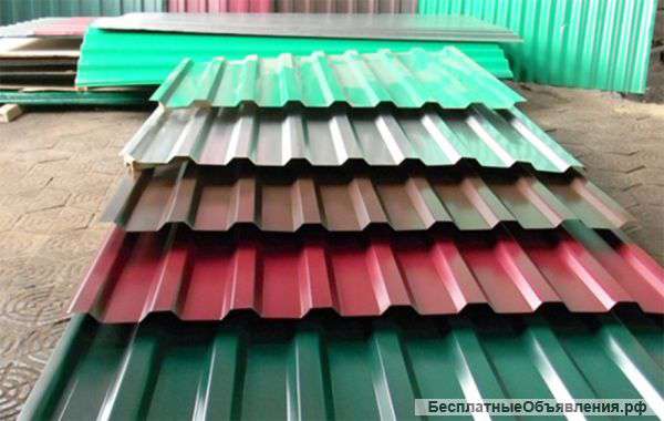 Профнасти тут. Огромные скидки