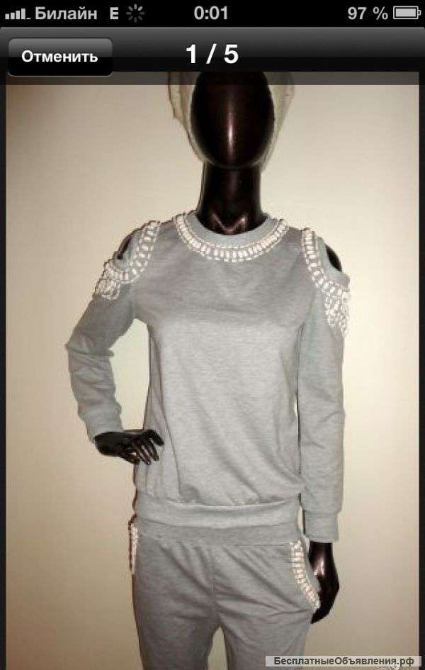 Стильный брендовый костюм