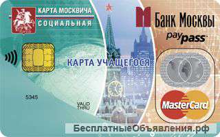 Социальная карта