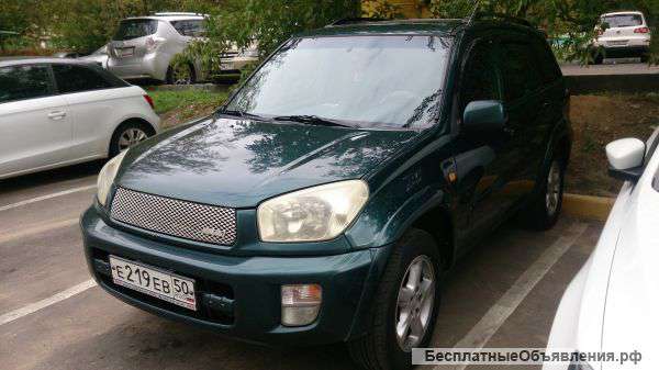 Авто