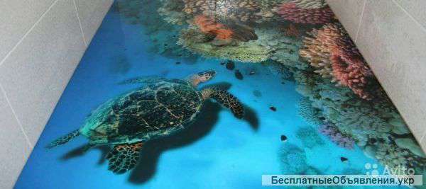 Полимерные наливные полы, 3д пол, промышленный пол