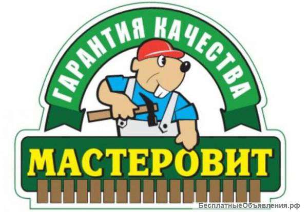 Менеджер офиса