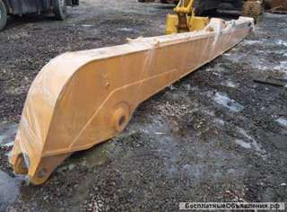 Стрела Long Reach для CAT 325/329