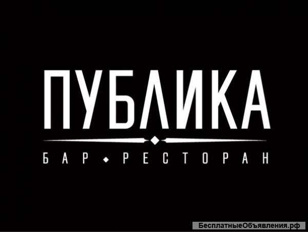 Хостес ( на выходные дни)