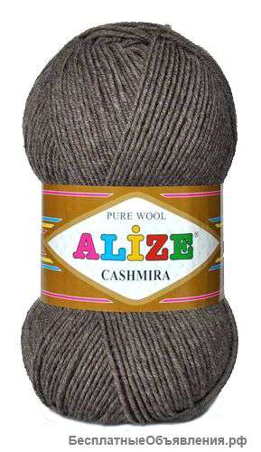 Пряжа Alize Cashmira