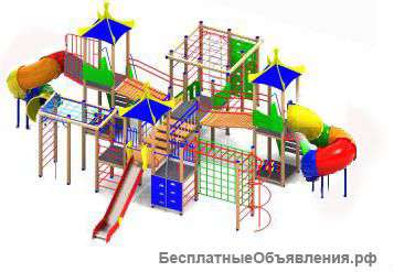 Детские игровые площадки от производителя