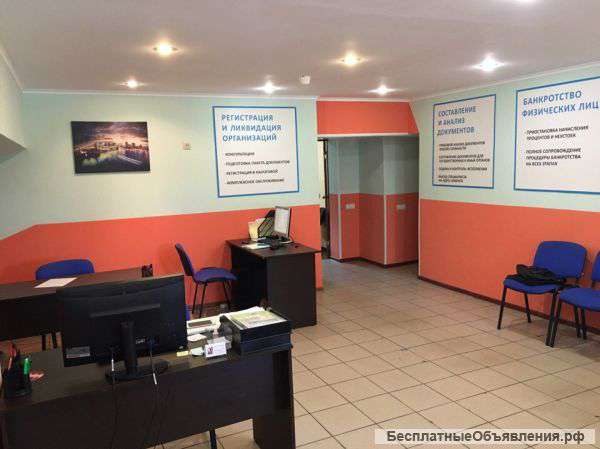 Юридическая компания в Санкт-Петербурге (2 офиса)