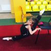 Набор в группу по художественной гимнастике