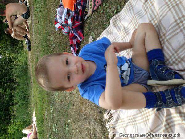 Помошь ребенку