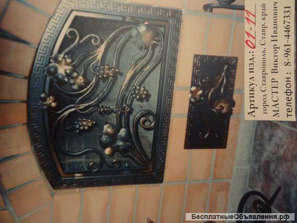 Кованные изделия: Изготовление и установка. Ставрополь_т. 8-996-4172194