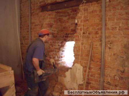 Демонтаж стен , демонтаж проемов, вывоз мусора