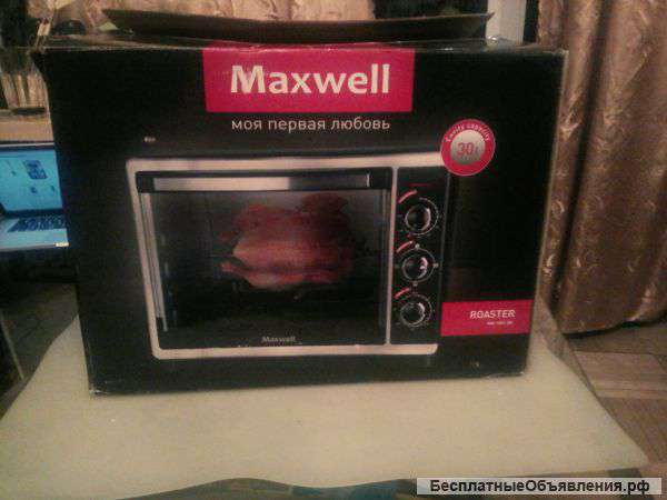 Мини-печь Maxwell MW-1851 BK