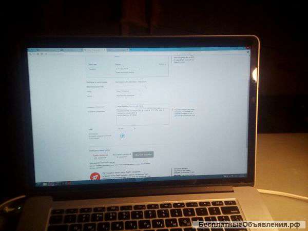 Apple MacBook Pro 10. 1 with RETINA