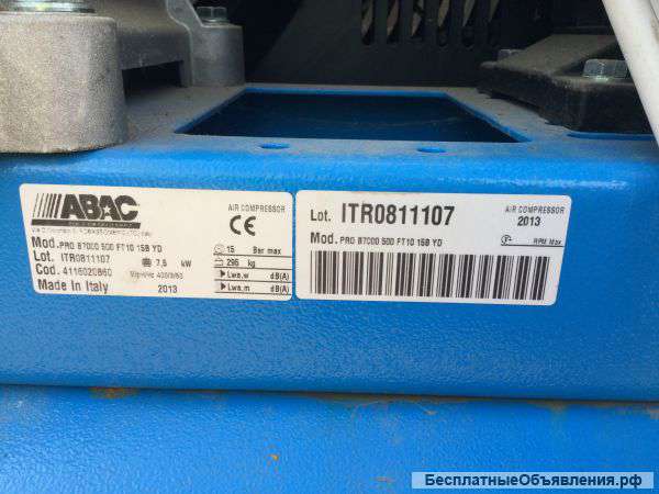 Воздушный компрессор Abac PRO B7000