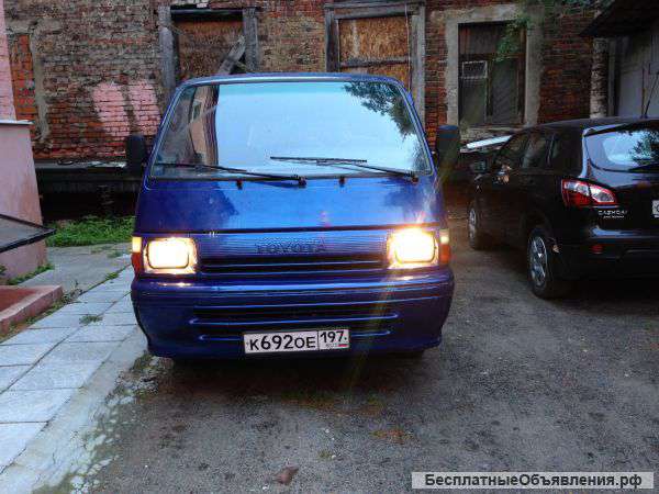 Тойота hiace хайс