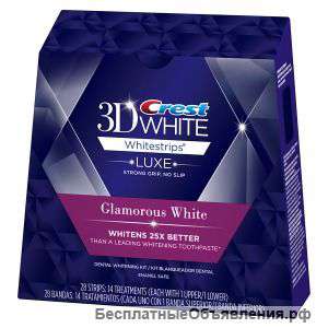 Crest 3D White средство для домашнего отбеливания зубов