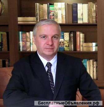 Услуги Адвоката по уголовным делам