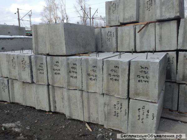 Фундаментные блоки ФБС
