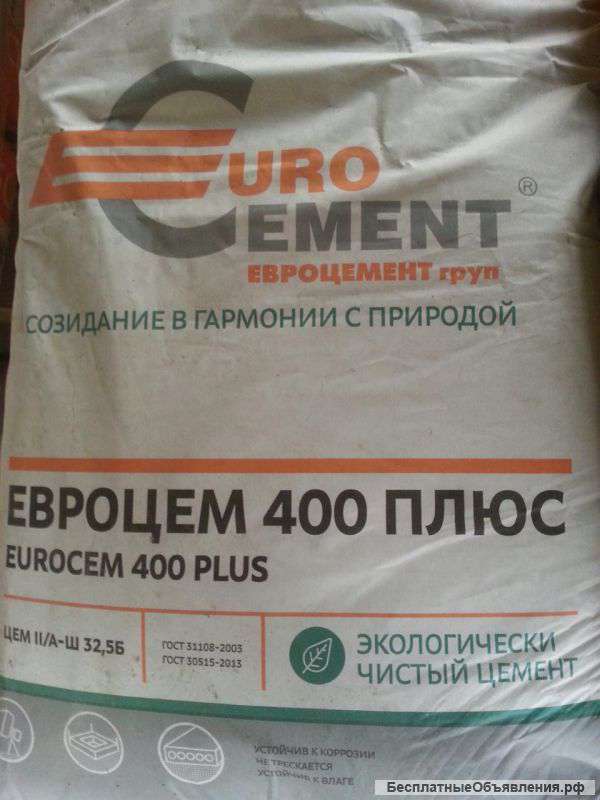 Евро цемент 400 plus