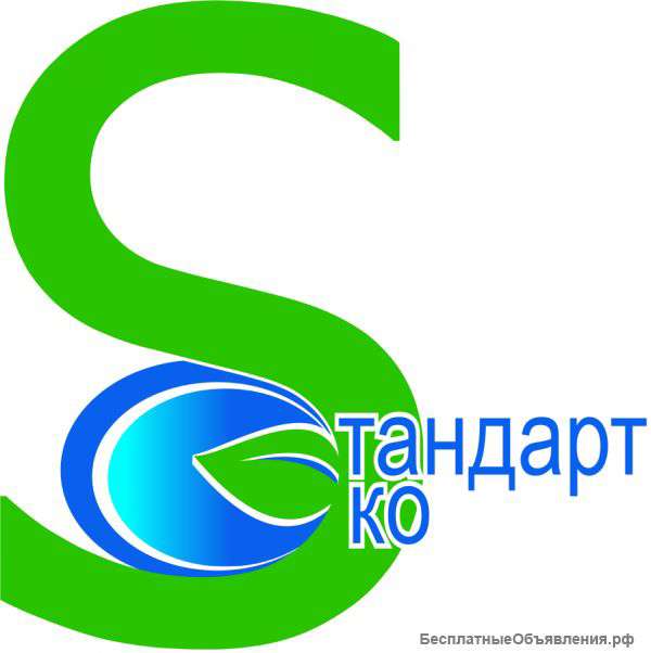 Менеджер по продажам