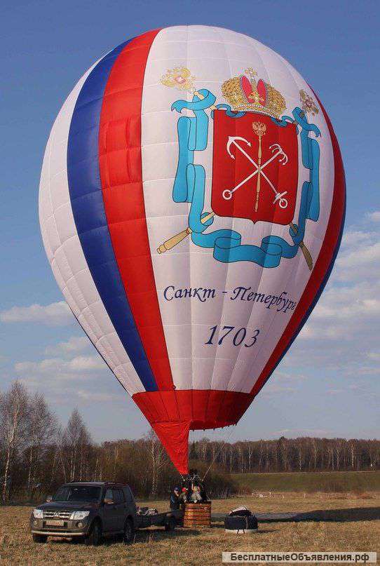Полет на воздушном шаре в САНКТ-ПЕТЕРБУРГЕ
