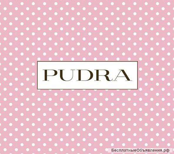 Интернет-магазин косметики и парфюмерии Pudra