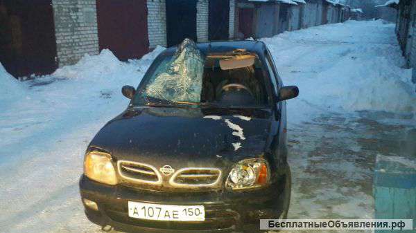 Выкуп аварийных авто