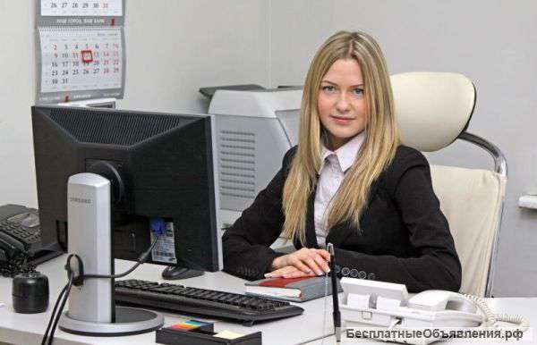 Курс "Секретарское дело с использованием средств ПК"