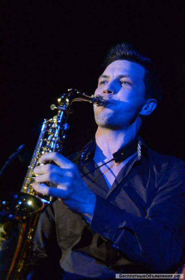 Уроки игры на саксофоне