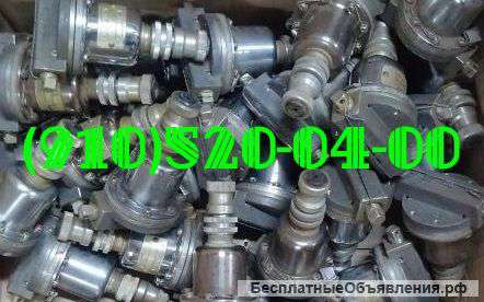 Клапаны электромагнитные топливные: 772; 772Д