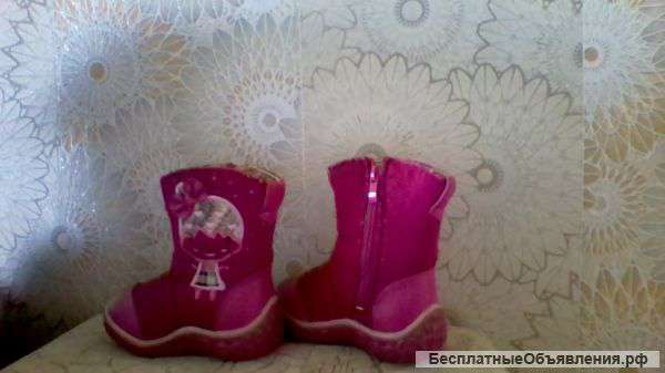 Детские валенки