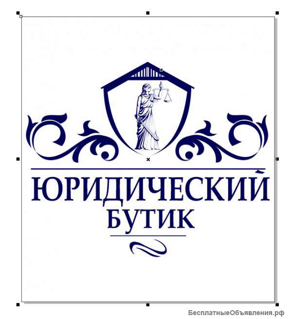 Регистрация ООО и ИП