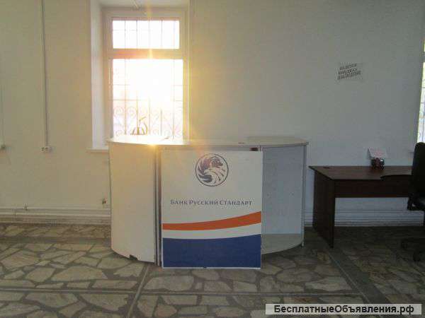 Стойку-ресепшн