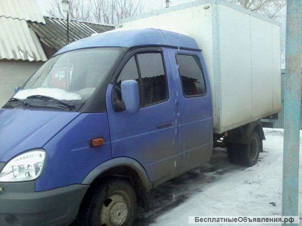 Грузоперевозки межгород