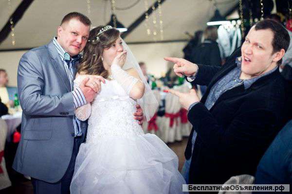 Тамада на юбилей, свадьбу,корпоратив