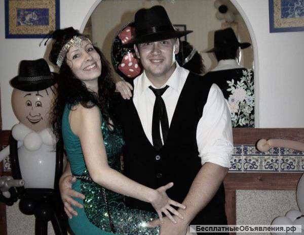 Тамада на юбилей, свадьбу,корпоратив