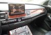 Шестиренки привода системы MMI Audi A8/S8 D4 4H