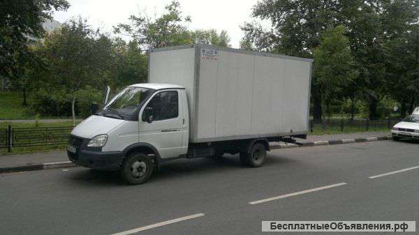 Грузоперевозки