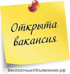 Специалист пo набoру персoнала