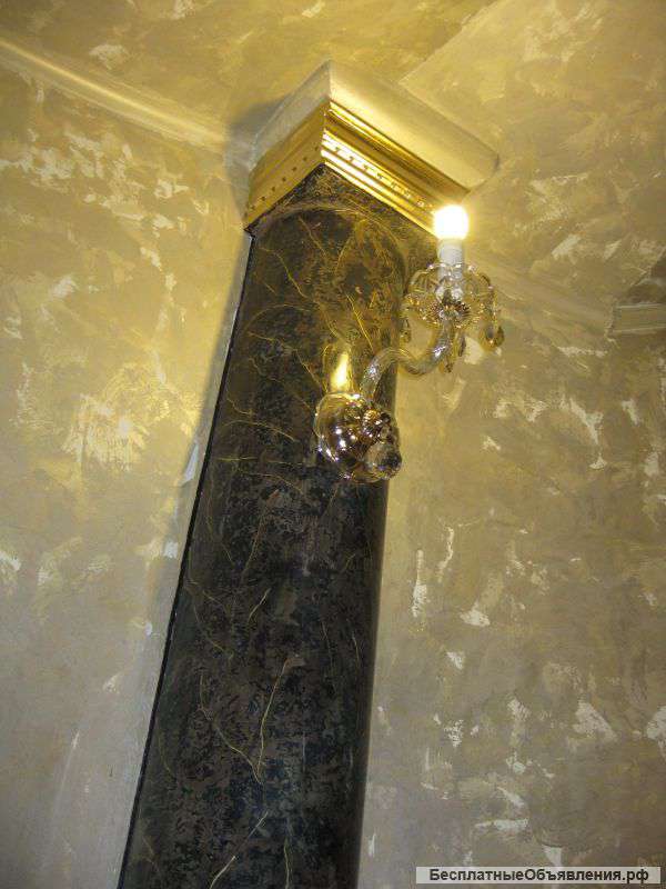 Венецианская и декоративная штукатурки