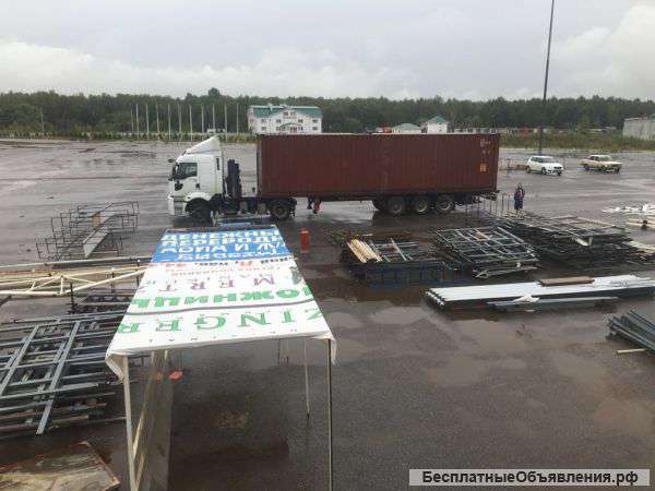 Контейнеры 40 футов