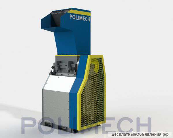 Дробилка для переработки ПЭТ